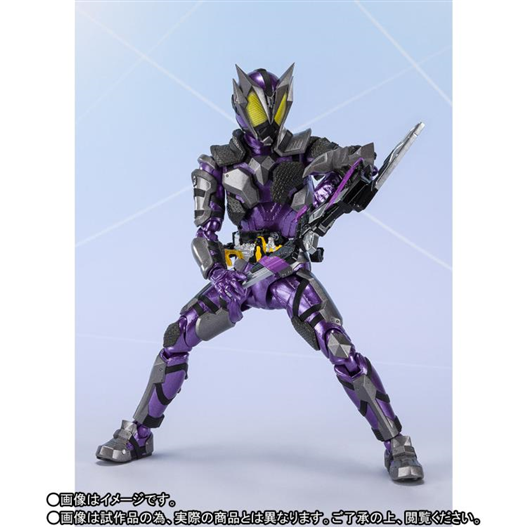 Mua bán SHF KAMEN RIDER HOROBI STING SCORPION (15TH ANNIVERSARY VER)