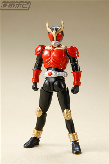 Mua bán SAGA FULL ACTION KAMEN RIDER KUUGA