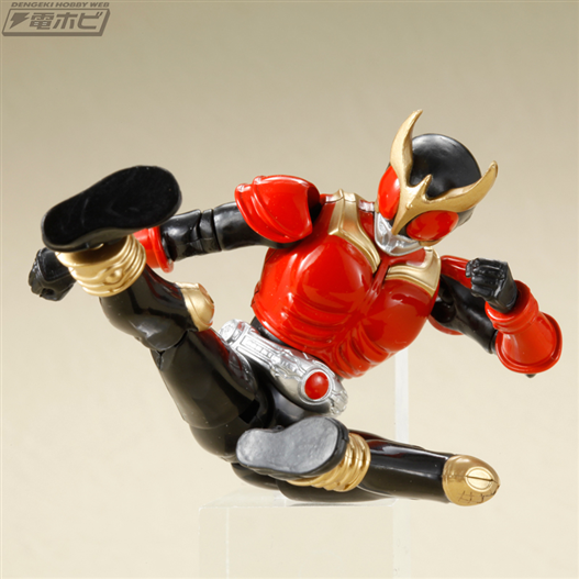 Mua bán SAGA FULL ACTION KAMEN RIDER KUUGA