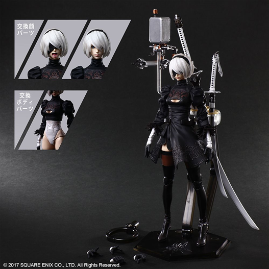 Mua bán PLAY ARTS KAI 2B DX VER (JPV)