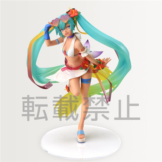 Mua bán TAITO FURYU MIKU TROPICAL SUMMER