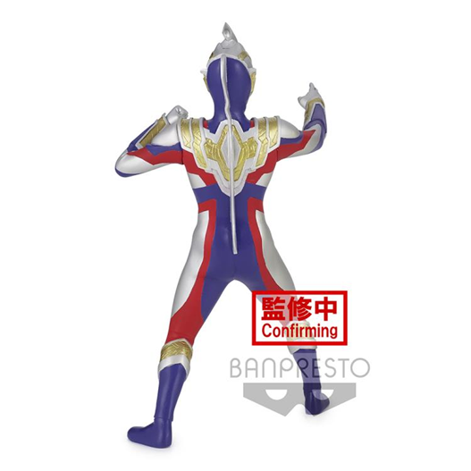 Mua bán BANPRESTO ULTRAMAN TRIGGER MULTI TYPE (VER A)