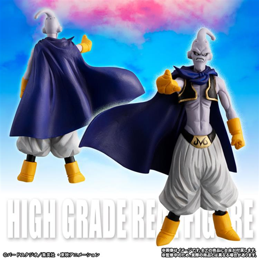 Mua bán HG DRAGON BALL Z MAJIN BUU COMPLETE SET