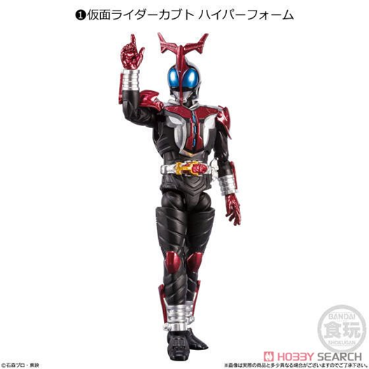 Mua bán (NO BOX) SHODO KAMEN RIDER KABUTO HYPER