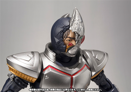 Mua bán (KÝ GỬI) SHF KAMEN RIDER BLADE BROKEN HEAD VER