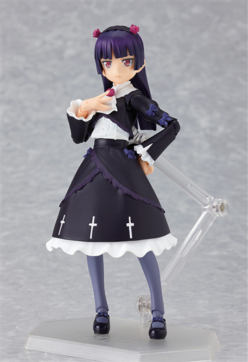 Mua bán FIGMA 101 KURONEKO LIKE NEW (JPV)