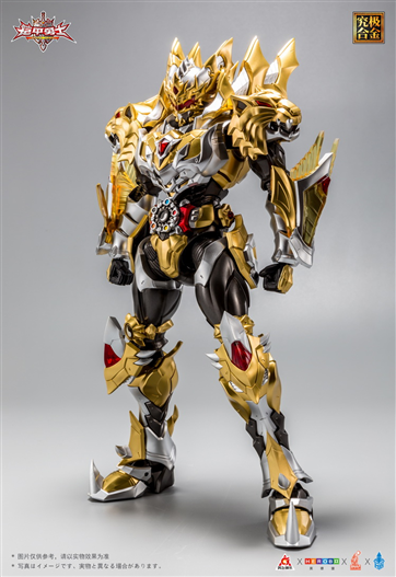 Mua bán DIECAST ARMOR HERO EMPEROR 2ND