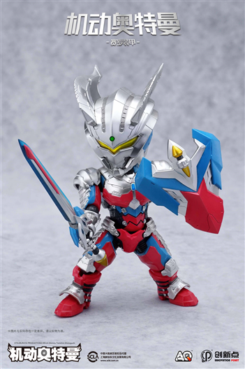 Mua bán INNOVATION POINT ACTION Q ULTRAMAN ZERO OPEN