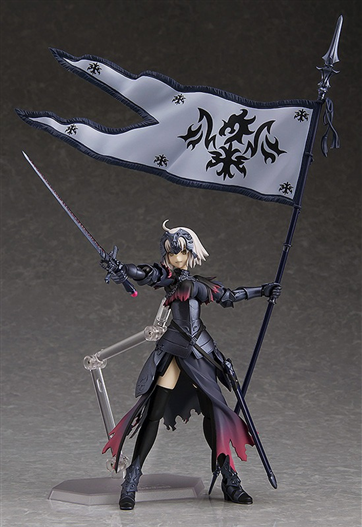 Mua bán FIGMA 390 AVENGER JEAN DARC [ALTER] 2ND