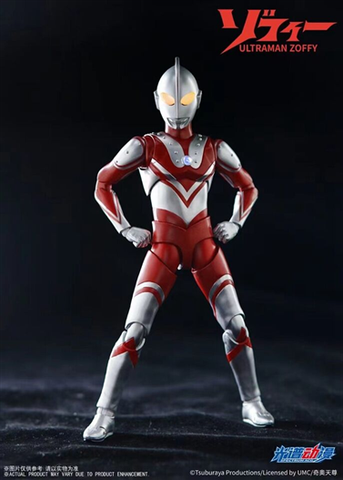 Mua bán ACG ULTRAMAN ZOFFY