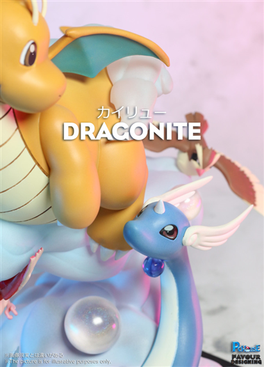 Mua bán RESIN PC HOUSE DRAGONITE NEW