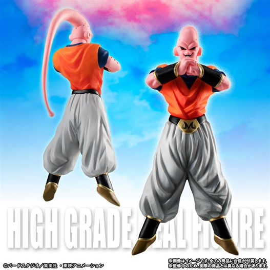 Mua bán HG DRAGON BALL Z MAJIN BUU COMPLETE SET