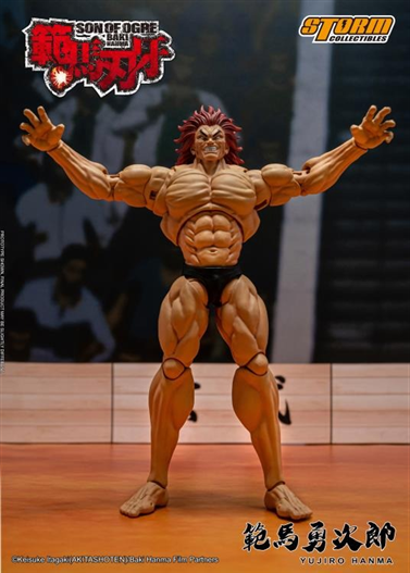 Mua bán STORM COLLECTIBLES HANMA YUJIRO 2ND