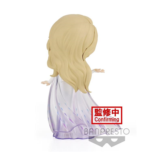 Mua bán (JPV) BANPRESTO QPOSKET FROZEN 2: ELSA (SPECIAL COLOR)