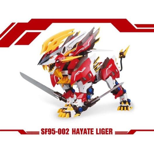 Mua bán ZOIDS HAYATE LIGER SUPPERNOVA