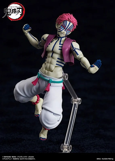 Mua bán (JPV) FIGMA DEMON SLAYER: KIMETSU NO YAIBA AKAZA