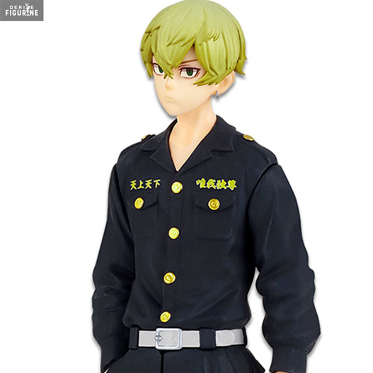 Mua bán (JPV) BANPRESTO TOKYO REVENGERS CHIFUYU MATSUNO