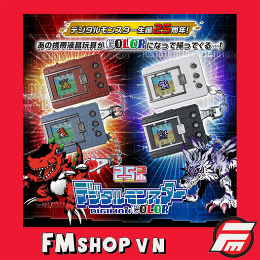 Mua bán DIGIMON COLOR VPET VER 2