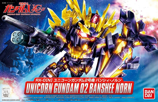 Mua bán SD BANSHEE NORN