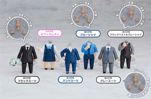 Mua bán (JPV) NENDOROID MORE DRESS UP SUITS 02