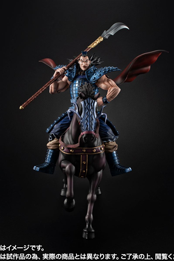 Mua bán (JPV) FIGUART ZERO OHKI KING KNIGHT DEPARTURE