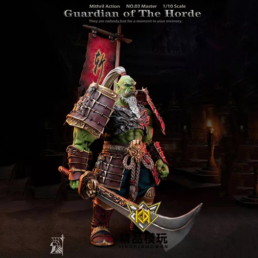 Mua bán [OPEN] MITHRIL ACTION NO.03 MASTER GUARDIAN OF THE HORDE