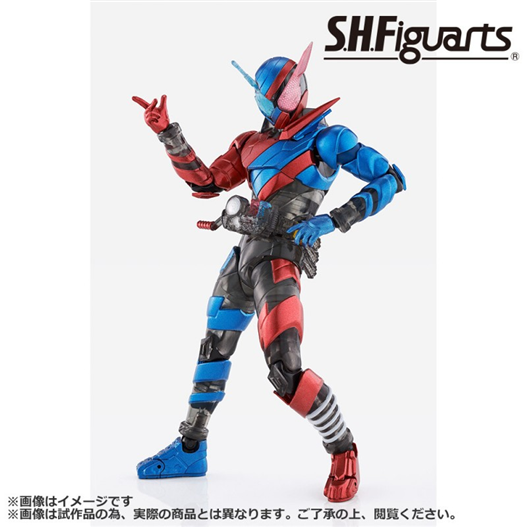 Mua bán (JPV) SHF KAMEN RIDER BUILD ICHIBANKUJI OPEN