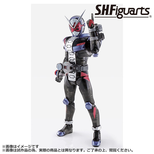 Mua bán SHF KAMEN RIDER ZI-O CLEAR VER 2ND (JPV)