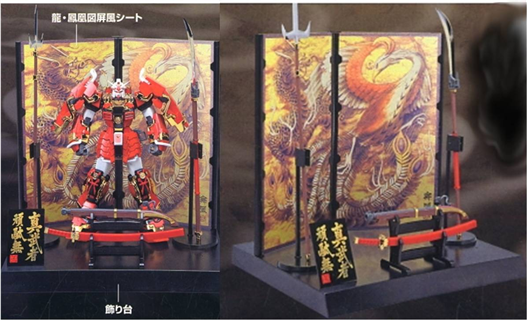 Mua bán MG SHINMUSHA VER RỒNG PHỤNG TT