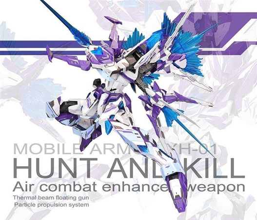 Mua bán MODEL KIT 1/100 SUPER NOVA HUNT ANH KILL