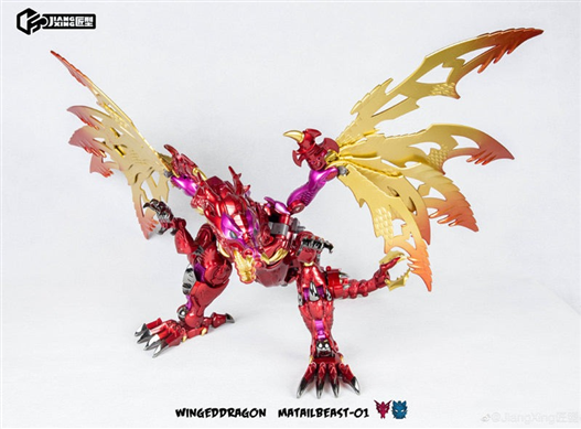 Mua bán (OPEN) TRANSFORMER METAILBEAST-01 WINGED DRAGON