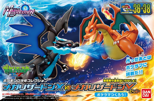 Mua bán MODEL KIT CHARIZARD Y VS MEGA CHARIZARD X