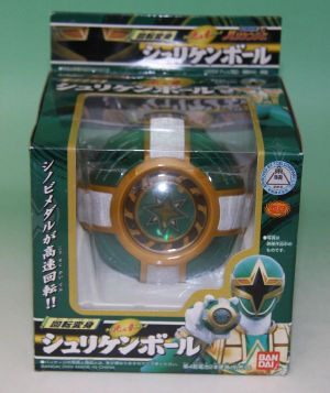 Mua bán DX HENSHIN SHURICANGER HURRICANE 2ND