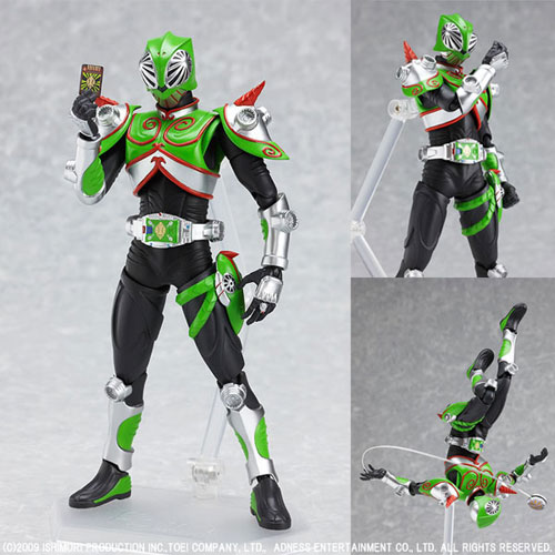 Mua bán FIGMA KAMEN RIDER CAMO LIKE NEW