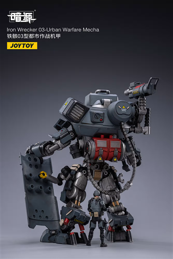 Mua bán JOYTOY IRON WRECKER 03 URBAN WARFARE MECHA