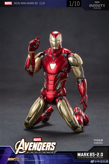 Mua bán ZD TOYS IRON MAN MK85 TECHNOLOGY SUIT 