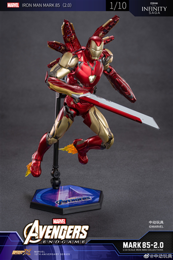 Mua bán ZD TOYS IRON MAN MK85 TECHNOLOGY SUIT 