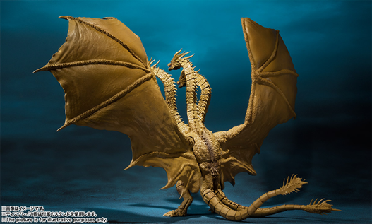 Mua bán SHM KING GHIDORAH 2019 2ND