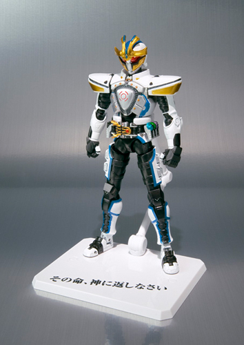 Mua bán SHF KAMEN RIDER IXA 