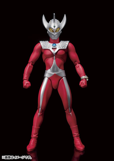 Mua bán ULTRA ACT ULTRAMAN TARO 2ND (CŨ) 