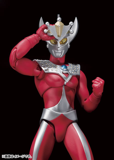 Mua bán ULTRA ACT ULTRAMAN TARO 2ND (CŨ) 