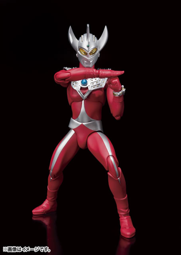 Mua bán ULTRA ACT ULTRAMAN TARO 2ND (CŨ) 