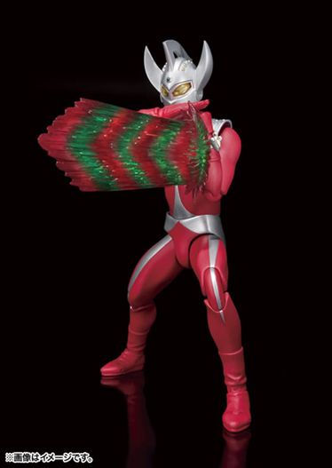 Mua bán ULTRA ACT ULTRAMAN TARO 2ND (CŨ) 