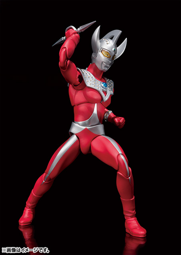 Mua bán ULTRA ACT ULTRAMAN TARO 2ND (CŨ) 