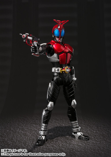 Mua bán SHF KAMEN RIDER KABUTO K.O