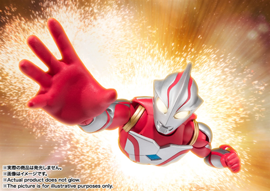 Mua bán ULTRA ACT ULTRAMAN MEBIUS