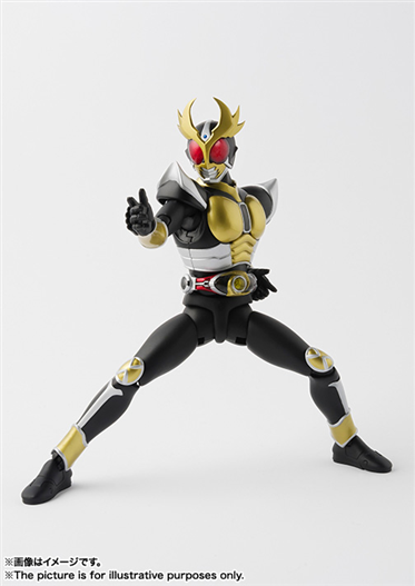 Mua bán SHF (SKC) KAMEN RIDER AGITO GROUND FORM (BONUS)