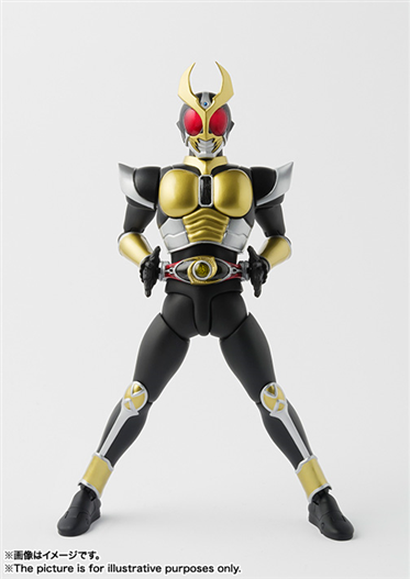 Mua bán SHF (SKC) KAMEN RIDER AGITO GROUND FORM (BONUS)