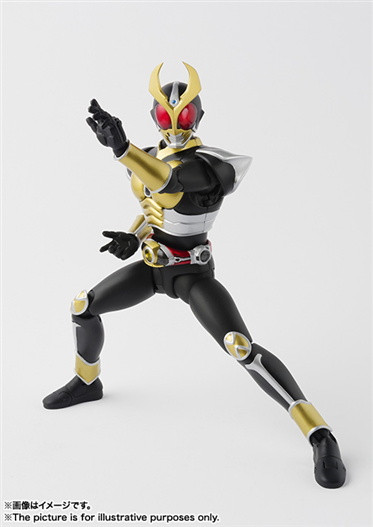 Mua bán SHF (SKC) KAMEN RIDER AGITO GROUND FORM (BONUS)