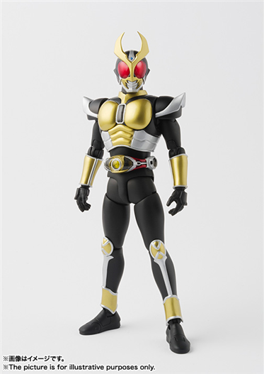 Mua bán SHF (SKC) KAMEN RIDER AGITO GROUND FORM (BONUS)